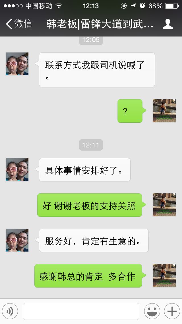 (w)ǲh(yun)֮ www.geoprotx.com