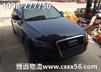 錣I(y)ه 4008-277756