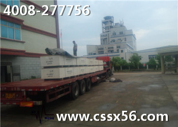 ܇\(yn)ݔ xL(zhng)ɳh(yun)www.geoprotx.com