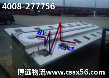 ȫƽr(yu)|(zh) 4008-277756h(yun)
