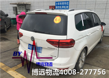 ̓r(ji)(w)Ʒ|(zh) 4008-277756h(yun)